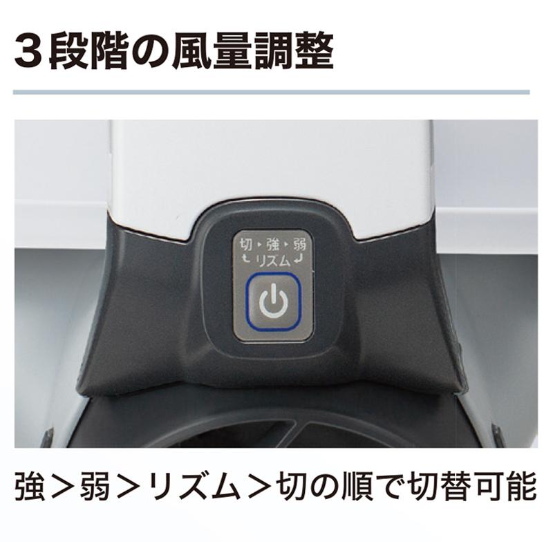 ヘルメット取付式送風機 Windy5 本体のみ ウインディーファイブ TOYO トーヨーセフティー 7708 |  | 04
