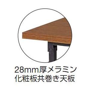 折畳式座卓(下棚なし) 900×450×330mm トラスコ TZ-0945 |  | 02
