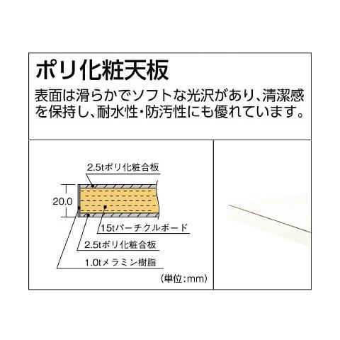 AEM型高さ調節作業台 900×600 1段引出付※メーカー直送品 車上渡し品 トラスコ AEM-0960F1 |  | 02