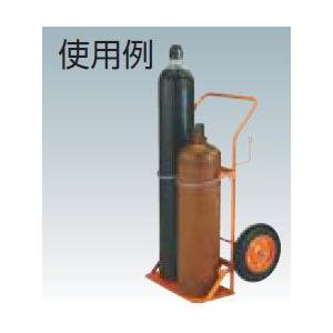 ボンベ台車(酸素・アセチレンボンベ用・2輪タイプ)310×610mm【代引不可 