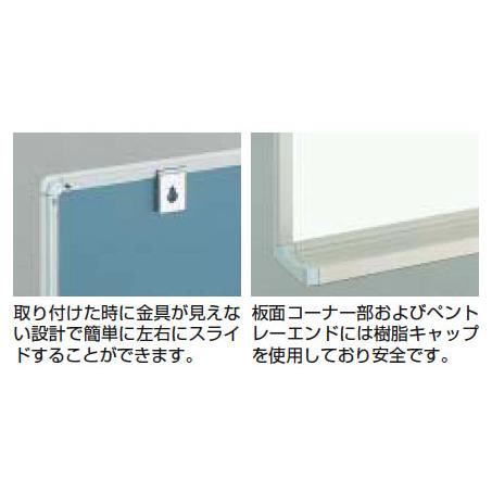 壁掛スチール製ホワイトボード(白暗線)600×900mm ホワイト トラスコ WGH-122SA-W_2