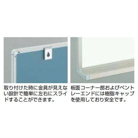 壁掛スチール製ホワイトボード(白暗線)600×900mm ホワイト トラスコ WGH-122SA-W_3