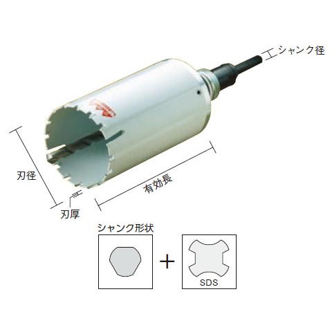 マルチ兼用コアドリル 刃径150mm ハウスBM MVC150 : 大工道具・金物の