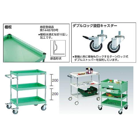 ファルコンワゴン(ウレタン車輪)間口600×奥行400×高さ740mm ホワイト トラスコ FAW763UW_1