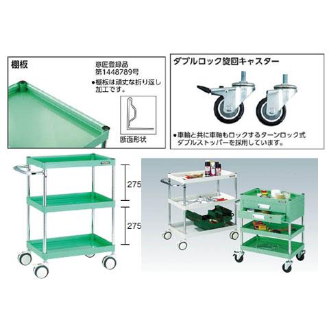ファルコンワゴン(双輪キャスター仕様)間口600×奥行400×高さ880mm ホワイト トラスコ FAW963DW_1