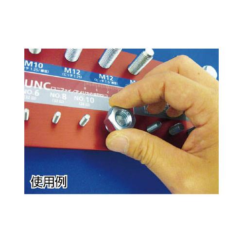 ねじチェッカー ナット・ワッシャー用 赤 ダイドーハント 00092601_1