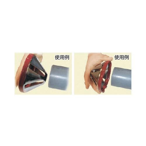 プラスチック管用リーマ 40A〜75A ※取寄品 RIDGID(リジッド) 64962