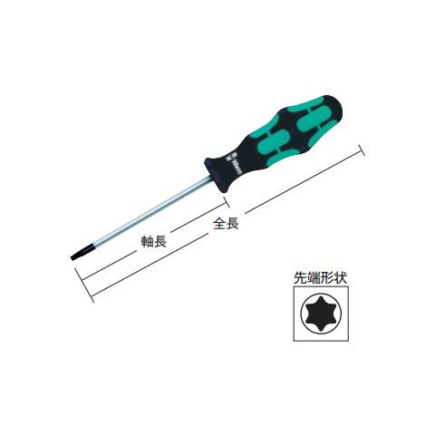 トルクスドライバー T45×軸長130 Wera(ヴェラ) 028025 : 大工 トルクスドライバー T45×軸長130 Wera(ヴェラ) 028025 : 大工