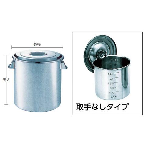 ステンレスキッチンポット蓋付 330×330 26L 手付 トラスコ TSH-4633_1