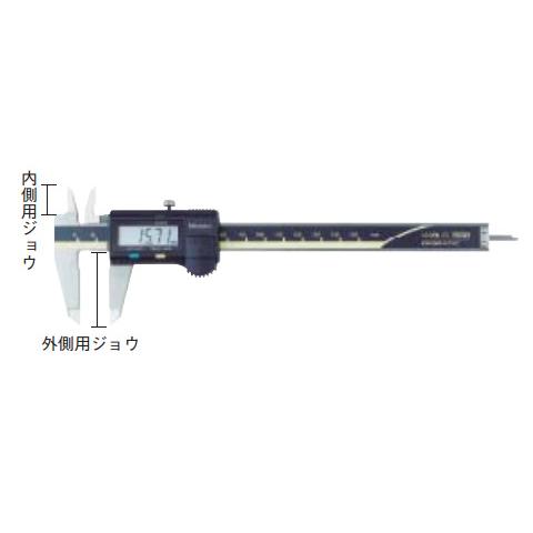 300mm トラスコ 【フォトロッドケース】 TDN-300