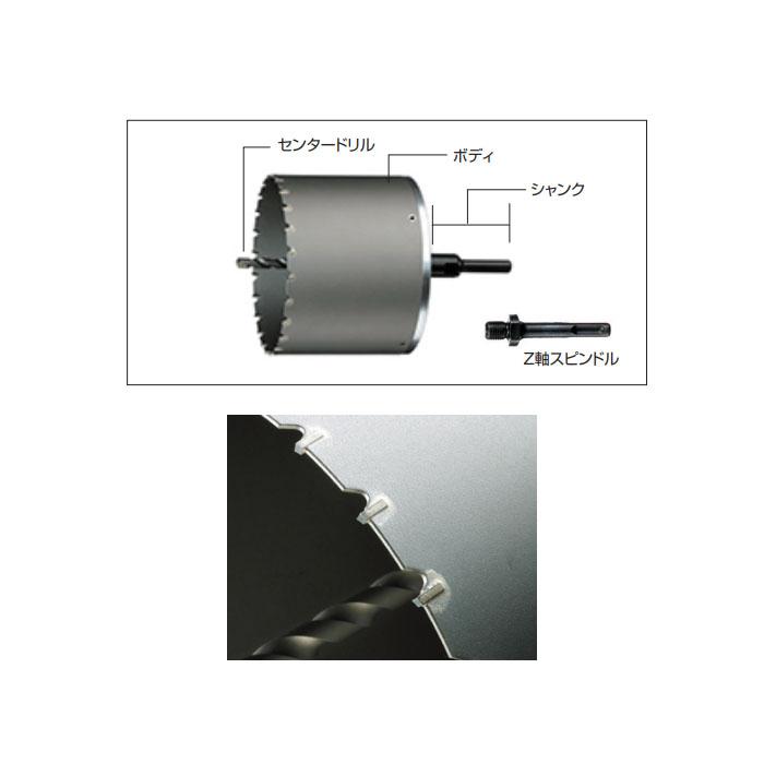 ボディ 取寄品 【セーフティ】 ハウスBM ABB-180