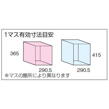 縦仕切付軽量棚(3列4段)890×315×1804mm ネオグレー トラスコ 63V-35-NG｜arde｜02