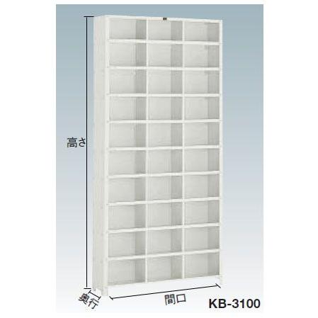 KB型コボレ止め付区分棚(5列5段)889×264×927mm ネオグレー【代引不可・メーカー直送品 車上渡し品】 トラスコ KB-5053の画像