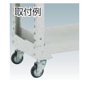 中量棚キャスターベースユニット(径100mm用)M3・M5型専用奥行476mm用(1セット価格) トラスコ CUD-470の画像