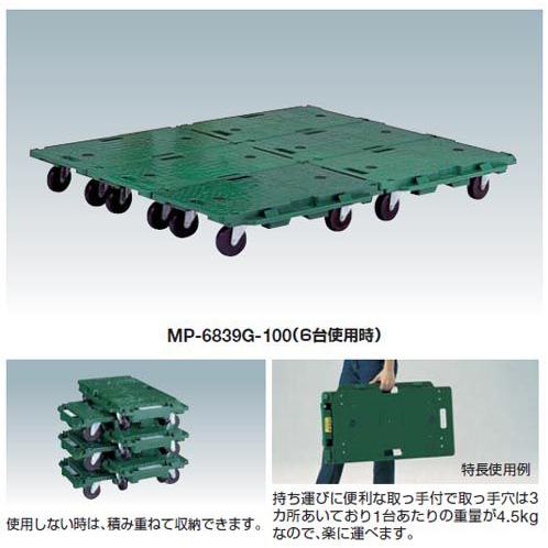 【都電サボ】（表）四谷三←北青山一−六本木−飯倉一（裏）飯倉一−六本木−四谷三 都電サボ】（表）四谷三←北青山一−六本木−飯倉一（裏）飯倉一