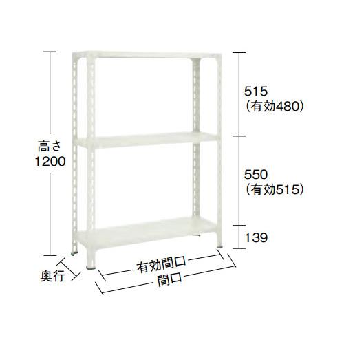 軽量ボルト棚 開放型 875×600×1200 3段 ネオグレ トラスコ 43W-13-NGの画像