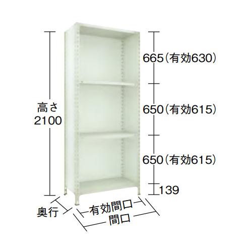 軽量ボルト棚 背板・側板付 1500×300×H2100 4段 ネオグレ トラスコ 75V-24-NG_1