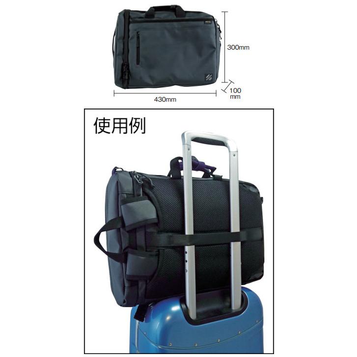3WAYビジネスバッグ 多機能ポケット付 ※取寄品 トラスコ TBB-3W : 大工 