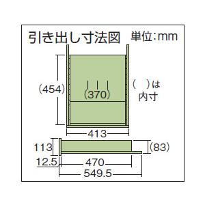 キャビネット(引出浅型2個・深型2個)457×660×415mm グリーン【代引不可・メーカー直送品 車上渡し品】 トラスコ D-4Z_1