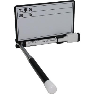伸縮式ホワイトボード D 0 土牛産業 02562 3506158 大工道具 金物の専門通販アルデ 通販 Yahoo ショッピング