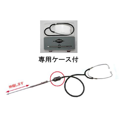 増幅器付スコープ聴診棒ロング 土牛産業 02060 |  | 01