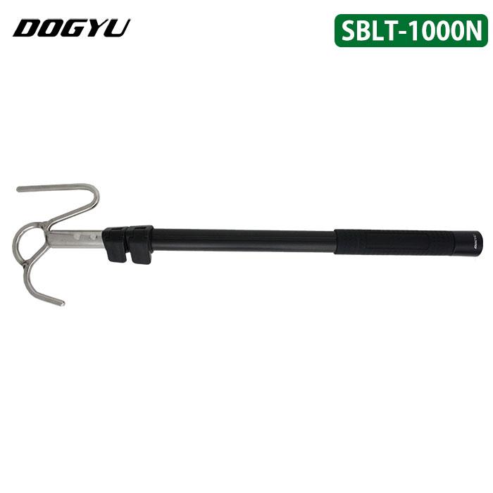 玉掛け用安全棒 SBLT-1000N (Nタイプ)(伸縮式) 土牛産業 03859 | 