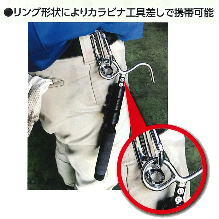 玉掛け用安全棒 BLT-1000M (伸縮式) 土牛産業 03829 |  | 02