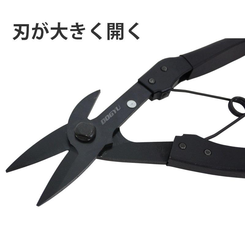 Wカッター KDW-02 赤鴉 セキウ せきう 土牛産業 02892 |  | 01