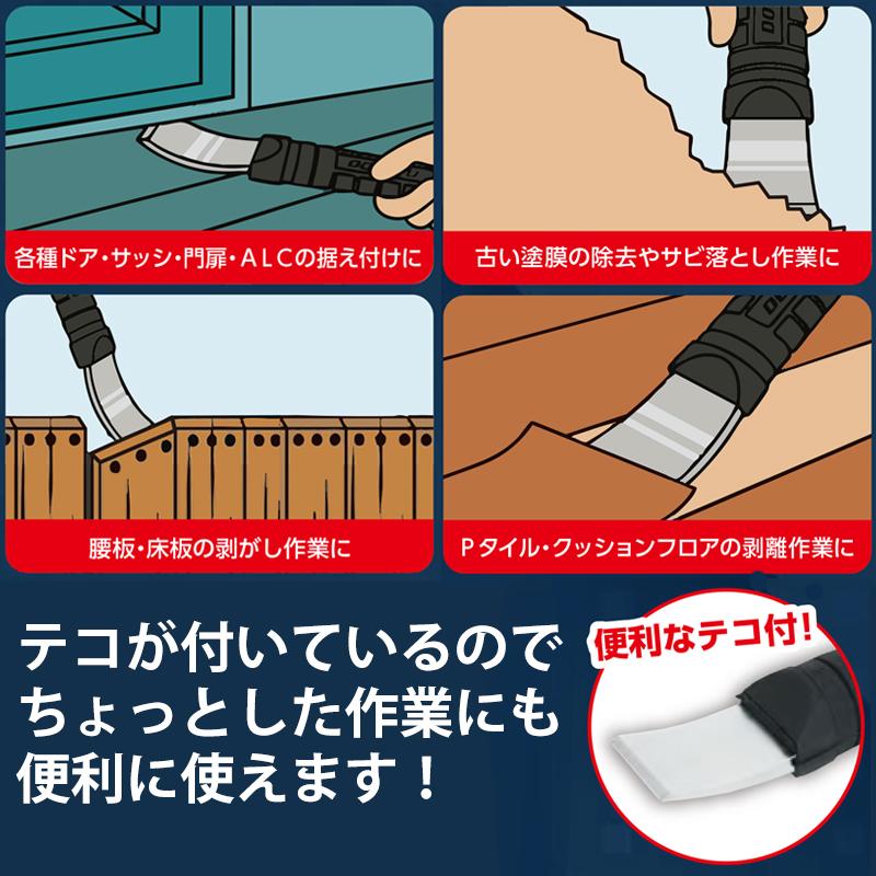 パイプ柄サッシハンマー 八角型 土牛産業 04871 |  | 02
