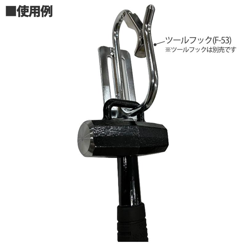カラビナフック対応ハンマー(軽量タイプ) KFR-15R レッド 取寄品 土牛産業 04863 |  | 02