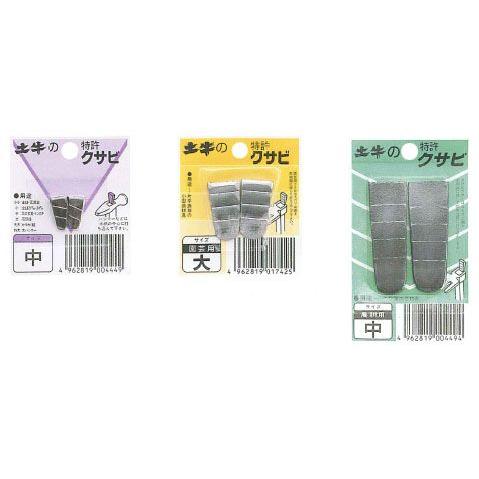 DIYクサビ 小小 土牛産業 00442 |  | 02