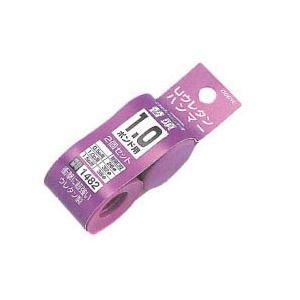 ウレタンハンマー 替頭(2個)1ポンド 土牛産業 01482 | 