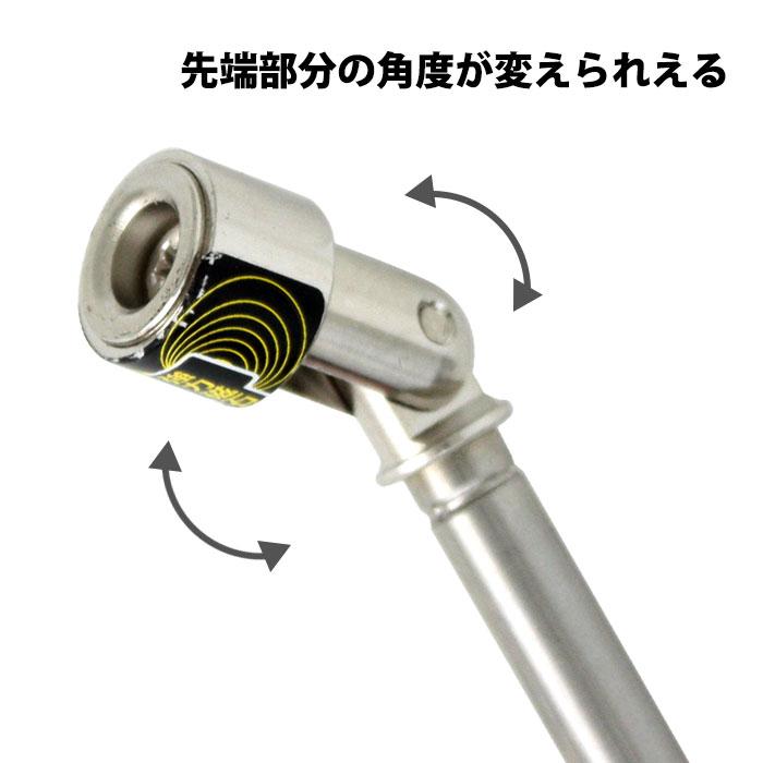 かっくん マグスティック ロング #2000 最長2メートル 伸縮式 取寄品 土牛産業 03854 |  | 01