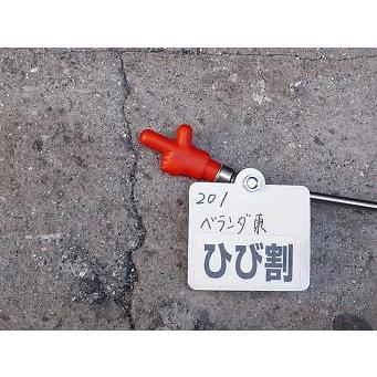 マグボードセット 土牛産業 01167 |  | 01