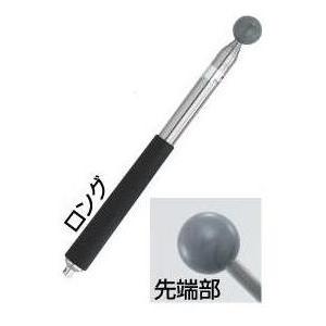 プラ玉打診棒 ロング （プラスチック球超軽量打診棒） 土牛産業 01082 | 