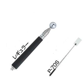 ビルメンテナンスドクター診断セット BD-01 土牛産業 01095 |  | 02