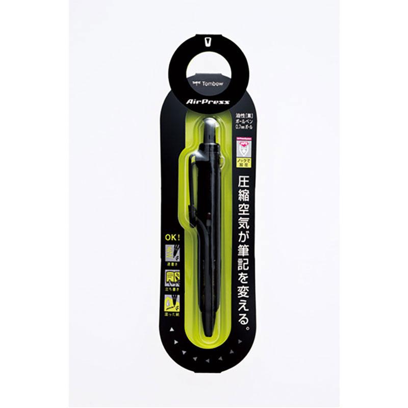 Tombow 油性ボールペン AirPress(エアプレス) BC-AP12 フルブラック 取寄品 トンボ BC-AP12 |  | 03