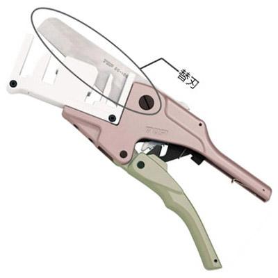 ダクトカッター替刃 TOP DC-100MK : 大工道具・金物の専門通販アルデ