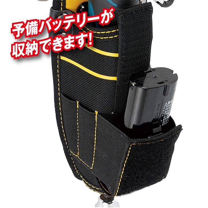 ペン型充電ドライバー差し 取寄品 TOP TPJ-101PN |  | 01