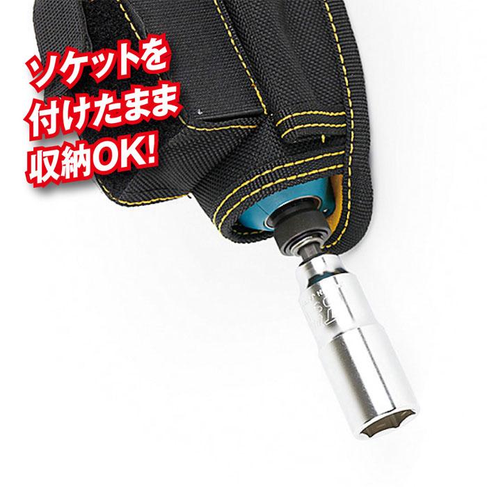 ペン型充電ドライバー差し 取寄品 TOP TPJ-101PN |  | 02