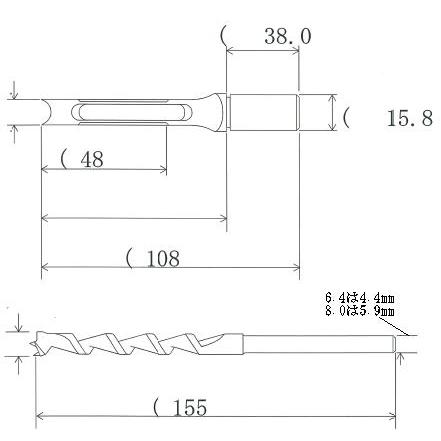 角のみ (組) 1/4(6.4mm) デルタ用 NH 1151041600 |  | 01