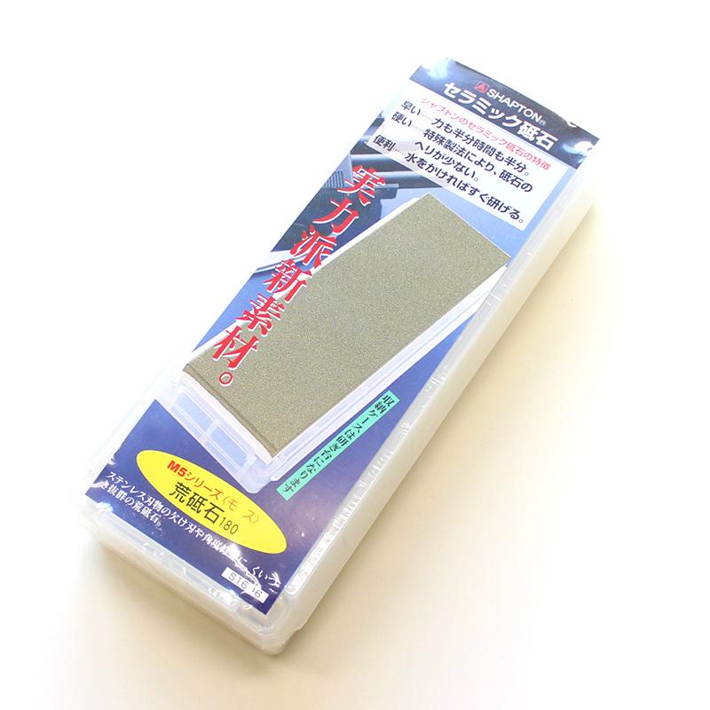 M5 モス #180 荒砥 セラミック砥石 シャプトン S1606 | 