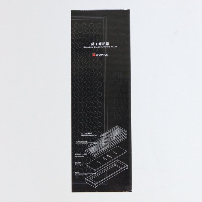 硝子修正器 砥石面直し器 シャプトン 50100 |  | 04