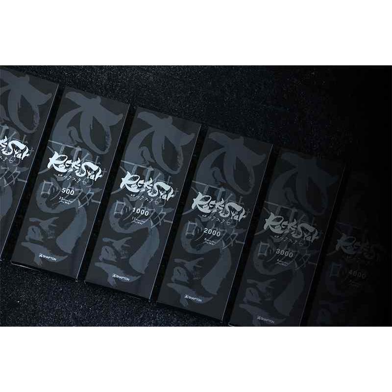 砥石 ロックスター スタンダードモデル(専用ケース無し) #1000 中砥 シャプトン 60212 |  | 05