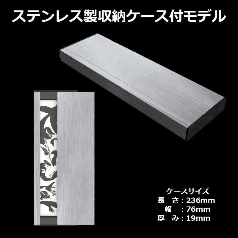 砥石 ロックスター ステンレス製収納ケース付きモデル #1000 中砥 シャプトン 60202 |  | 02