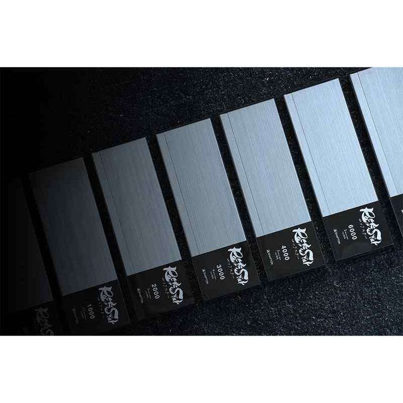 砥石 ロックスター ステンレス製収納ケース付きモデル #4000 仕上砥 シャプトン 60103 |  | 03