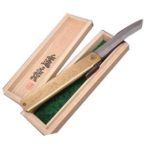 肥後守 特大 真鍮鞘 本鍛造 桐箱入 竹虎 4115009 | 