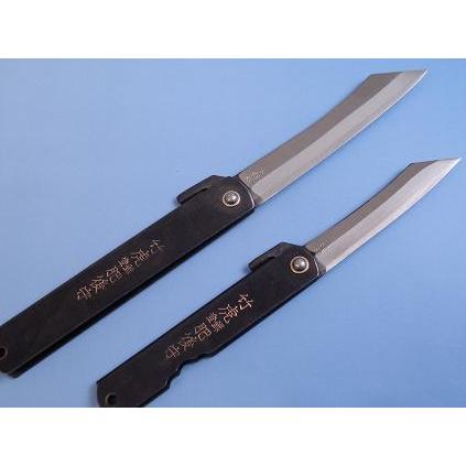 肥後守 特大 黒鞘 竹虎 4115011 |  | 02