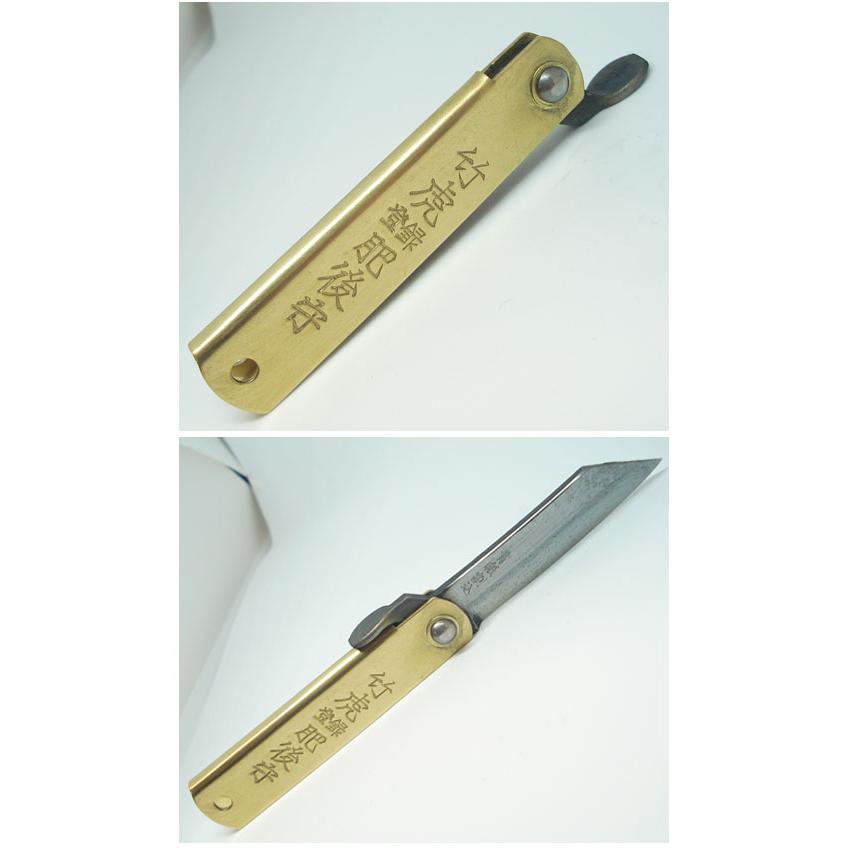 肥後守 ポケット 赤 青紙 竹虎 TK-55R |  | 02