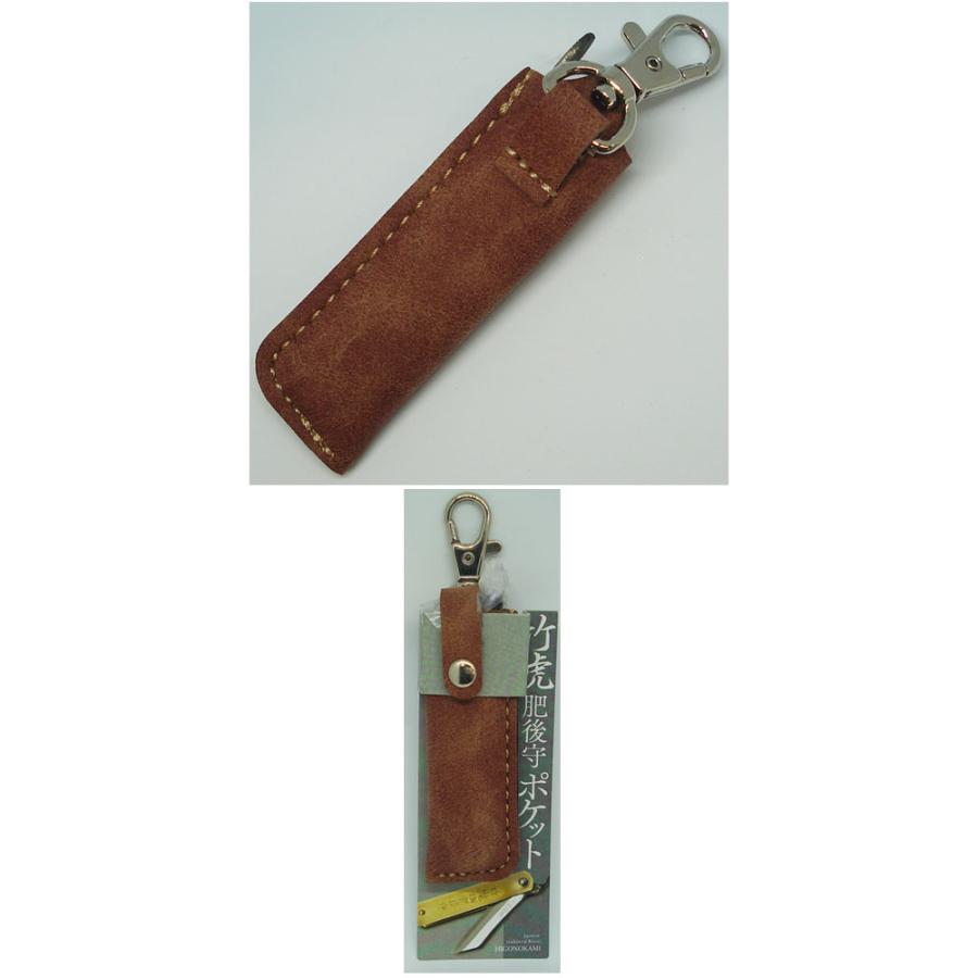肥後守 ポケット 茶 青紙 竹虎 TK-55B |  | 01